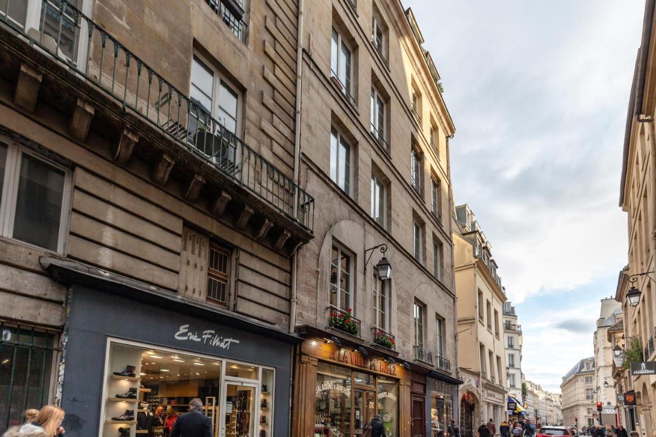 Guestready - Nice And Cozy Apartment Hotel De Ville 巴黎 外观 照片